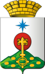 Сoat of Arms Severouralsk municipality (Sverdlovsk oblast)